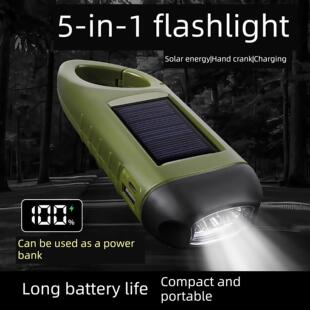 家用应急手摇发电筒强光太阳能充电灾备多功能 五合一手电筒