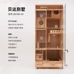 高档不占地实灯木猫带厕所通风杀菌气猫氛猫别墅家笼用小户型柜猫