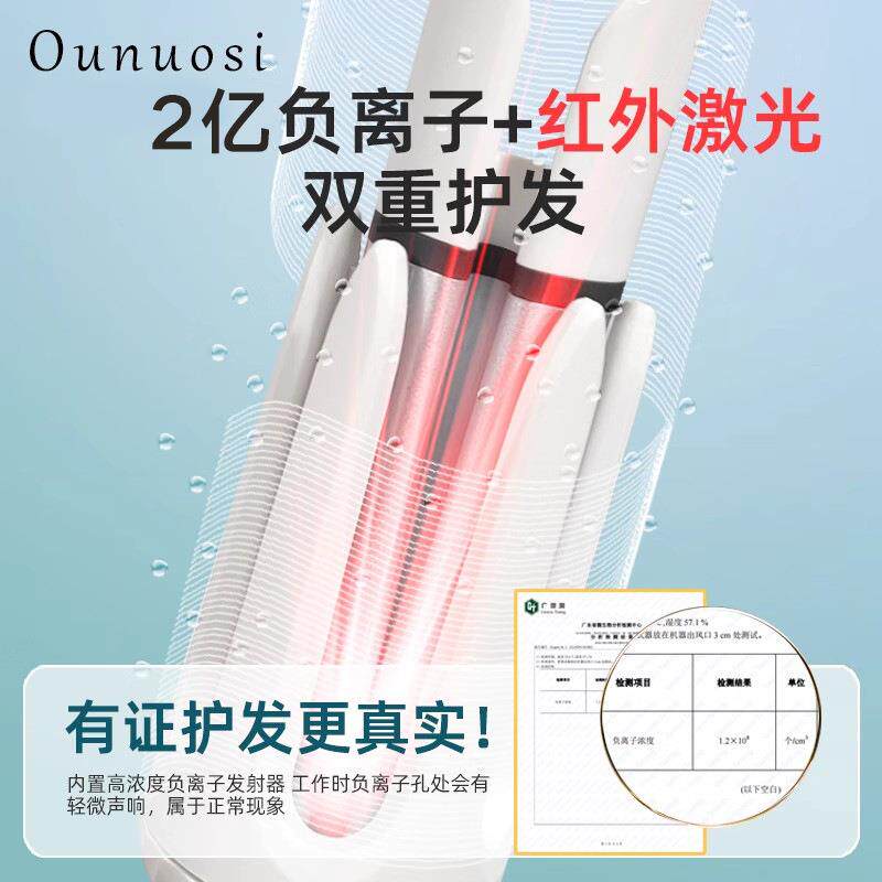 全自动卷发棒高颅顶三合一卷直两用发直发梳大卷用不伤发护发