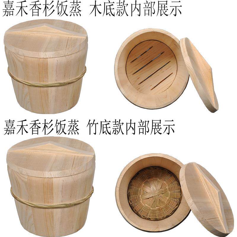 贵州农村老式杉木蒸饭木桶甄子家用小饭蒸商用饭团木阵子木桶蒸饭