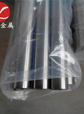 XNK纯N、N4合镍，镍棒N6金，镍丝N6，纯镍合金板6带现货，可切割