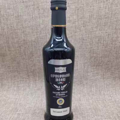 意大利进口欧萨银标香醋500ml巴萨米克醋 摩德纳黑醋 Balsamic