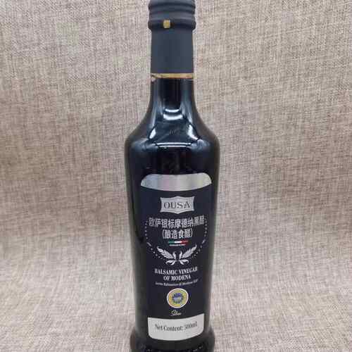 意大利进口欧萨银标香醋500ml巴萨米克醋 摩德纳黑醋 Balsamic