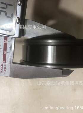 汽车图片款轴承替代3255b非标-齿轮箱bb1轴承