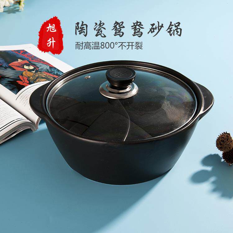 现货陶瓷鸳鸯砂锅明火耐高温火锅盆 一锅两用美味炖锅汤煲