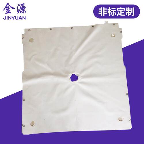 过滤布板框压滤机滤布/压泥滤布/洗煤滤布可