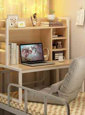 电脑桌上铺寝室人舍书桌钢架学生懒宿卧室笔记本下电竞学习RIZ写