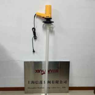 1200手持式 供应HD PVDF 电动插桶泵氟塑料抽液泵便携动 1100W