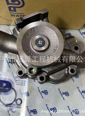 适用卡特325挖掘机3116水泵总成 7C4508 济宁腾翼机械