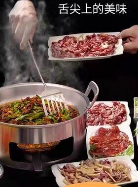 纯铝盆烤肉店专用盆煎肉烧烤盘烧烤架户外可携式明火耐烧加厚一体