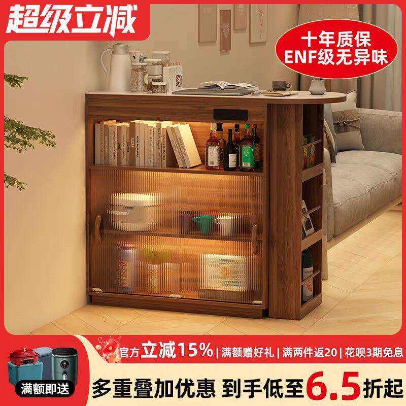 吧台桌餐边柜一体实木日式可收缩伸缩折叠餐桌岛台家用客厅隔断柜