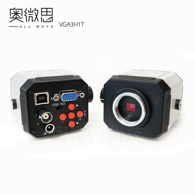 cs工业相机目镜三目拍照奥c ccd 思电子4k 微测量显微镜/