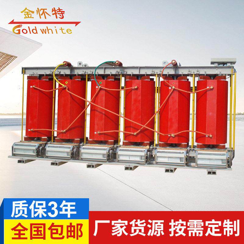 厂家定做磁控电抗器MCR-1000/10滤波电抗器电容电抗器