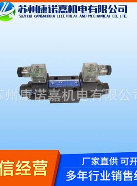 日YUKOLYE油研变量柱泵 A塞本10-F-R-01-B-K-10 A10-F-R-01-NH-K-