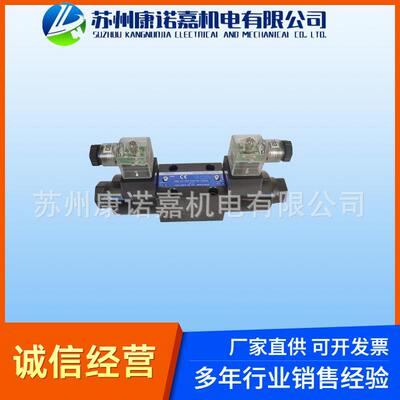 日本YUKEN油研变量柱塞泵 A10-F-R-01-B-K-10 A10-F-R-01-H-K-10
