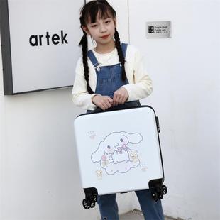 旅行可爱登机箱 儿童拉杆箱男女18寸小孩行李箱20寸万向轮卡通密码