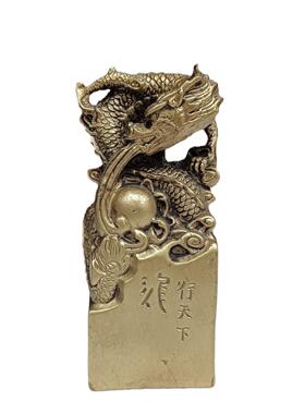 仿古收藏玉玺龙印章摆设仿黄铜龙印龙行天下印章摆件工艺品