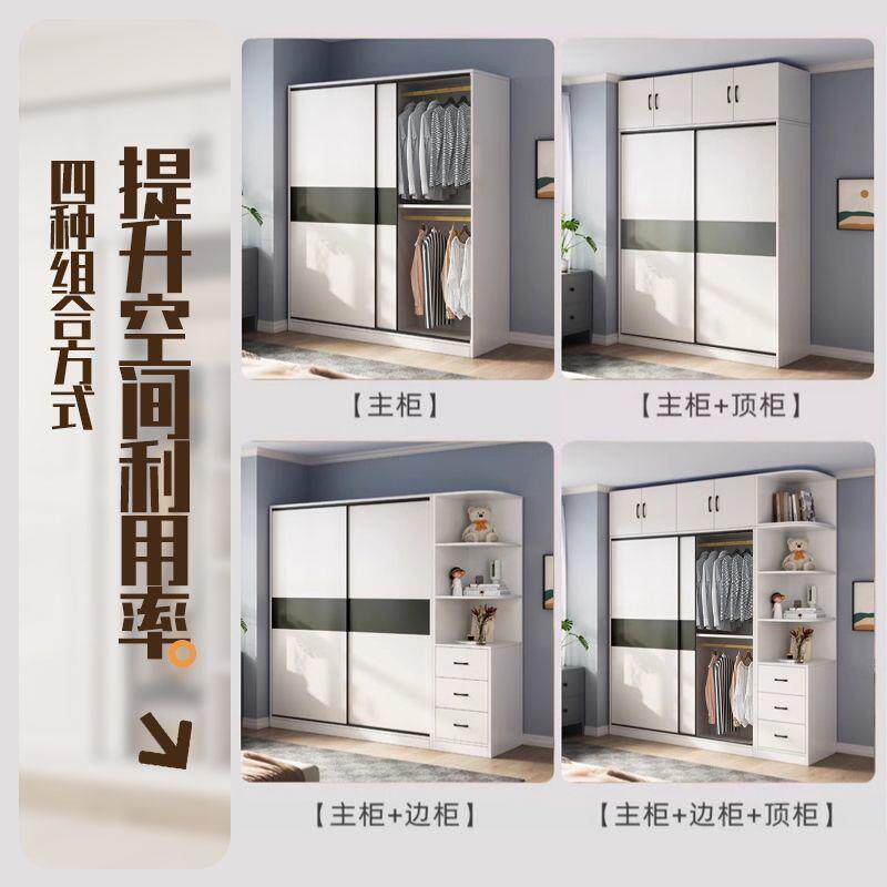 特卖实木衣柜家用室美式包安装出租FWZ简约推卧拉门屋童儿房多层