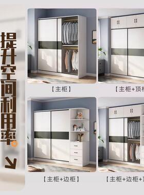 特卖拉jls7J8SJ实安木衣柜家用卧室美式包装出租屋简约推门儿童层