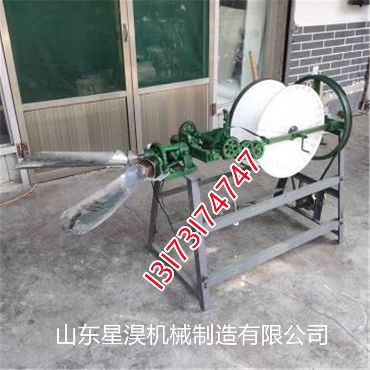 电动搓绳机两股打稻草绳机草绳编织编绳机稻草制绳机