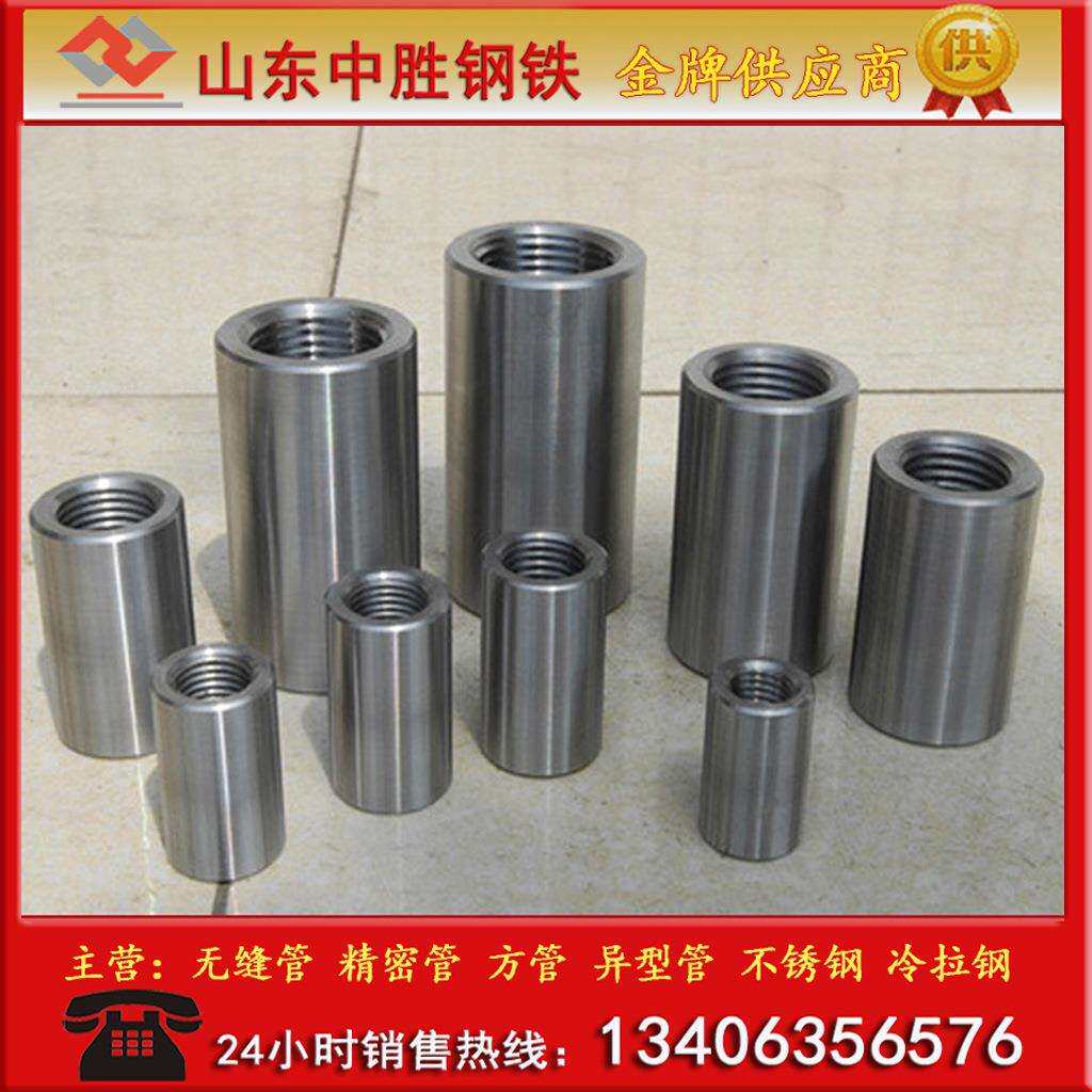 油缸光亮绗磨管45#钢管研磨管精度高内外无缝机械专用钢管