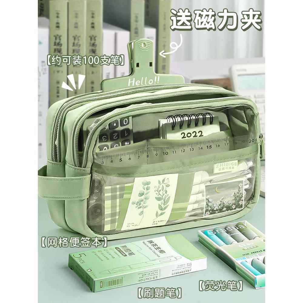 五层大容量透明笔袋女孩版文具盒初中生高中铅笔盒男女生学生用文具袋女款高颜值铅笔袋2025年新款流行小学生