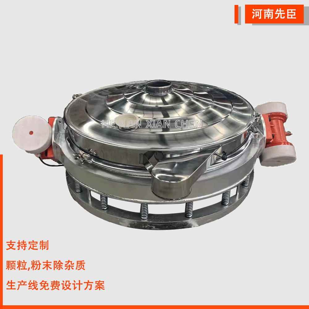 双电机震动筛除线头面粉除杂筛直下式振动筛淀粉去异物圆形直排筛