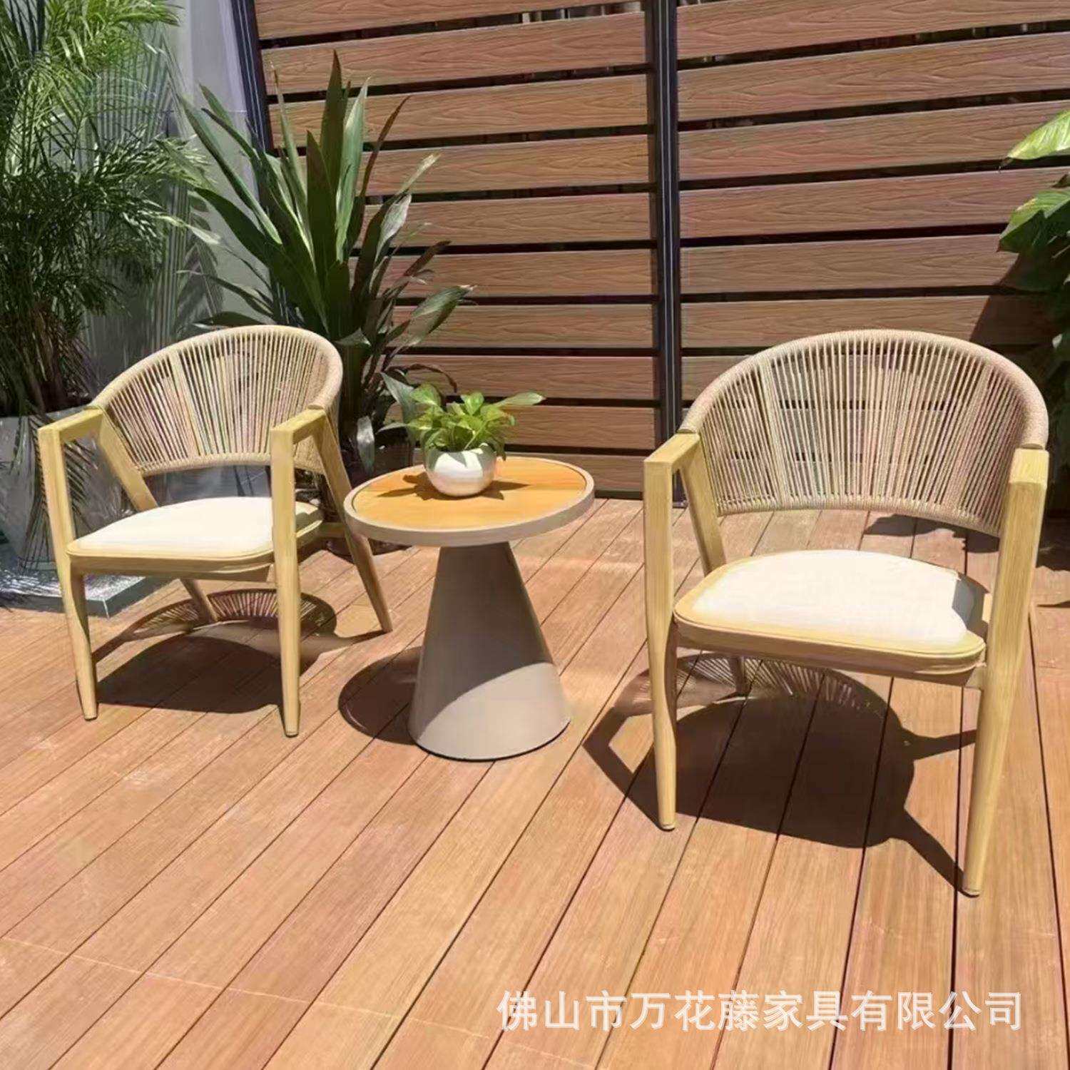 跨境户外藤椅阳台别墅庭院户外家具酒店民宿花园防锈藤编桌椅组合