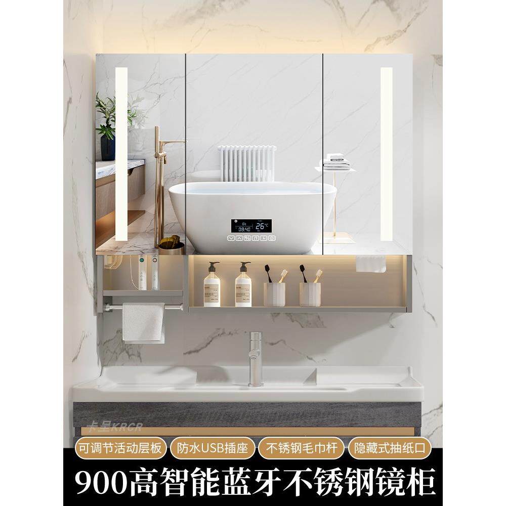 新款直销ft不锈钢智能毛巾杆浴室镜柜挂墙式抽纸口收纳除雾90高活