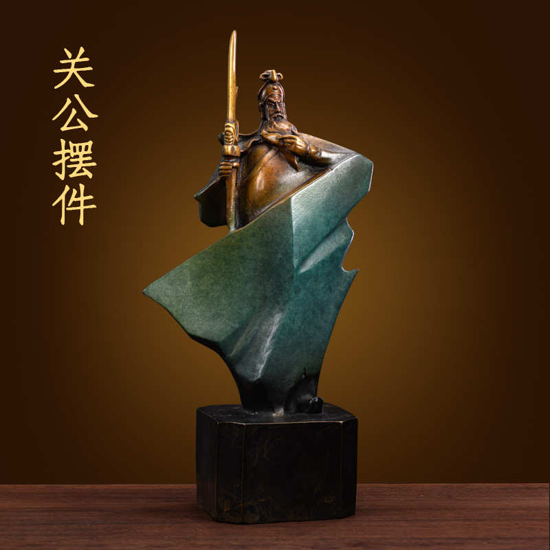 象 关公铜摆设摆件铜雕工艺关公财神招财 塑佛家居摆件装饰品