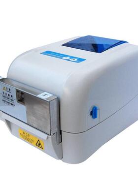 条码标签打印带切机克鲁伯KR不干胶洗水唛服装吊8牌GP124TC/183刀