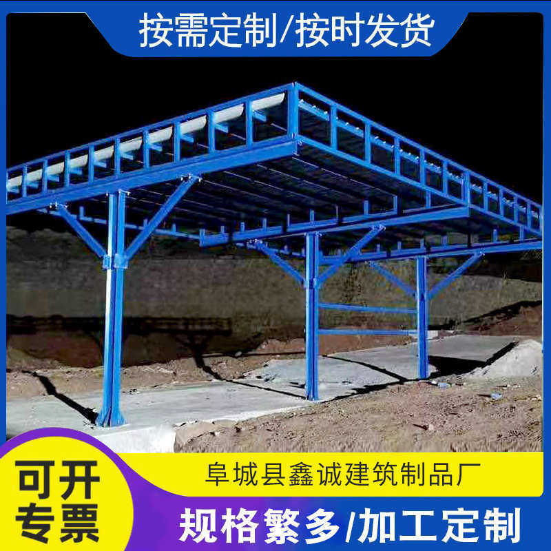 钢筋加工棚 配电箱防护棚 现货供应单立柱建筑标准化组装式防护棚,五金/工具,护栏/隔离栏,淘宝优惠券,粉丝福利购,淘宝优惠卷