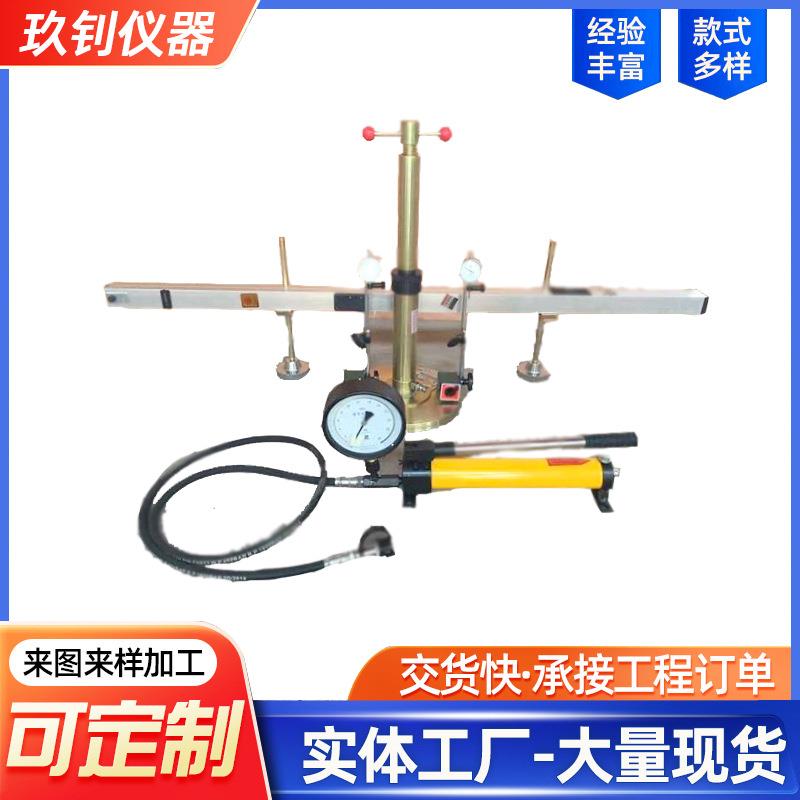 平板载荷测定仪荷载试验仪载荷系数路基地基系数水平尺支架厂家
