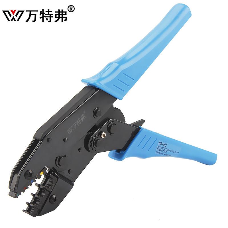 万特弗预绝缘端子压线钳O形叉形Y形U型冷压接线钳 HS-40J
