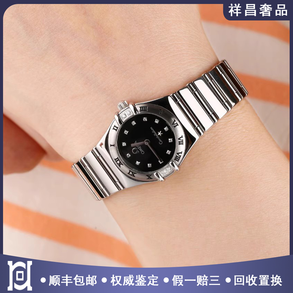 欧米茄星座系列22.5mm精钢95新正品石英机芯女士手表1566.56.00
