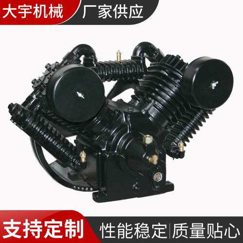 厂家供应发泡机用气泵空压机打气泵