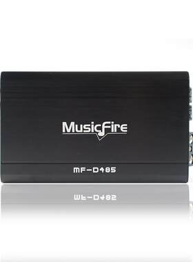 musizfireD485汽车音响改装喇叭四路功放AB类大功率功放板