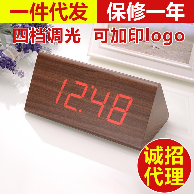 创意闹钟懒人夜光电子时钟静音床头时尚led木头钟声控闹铃大三角