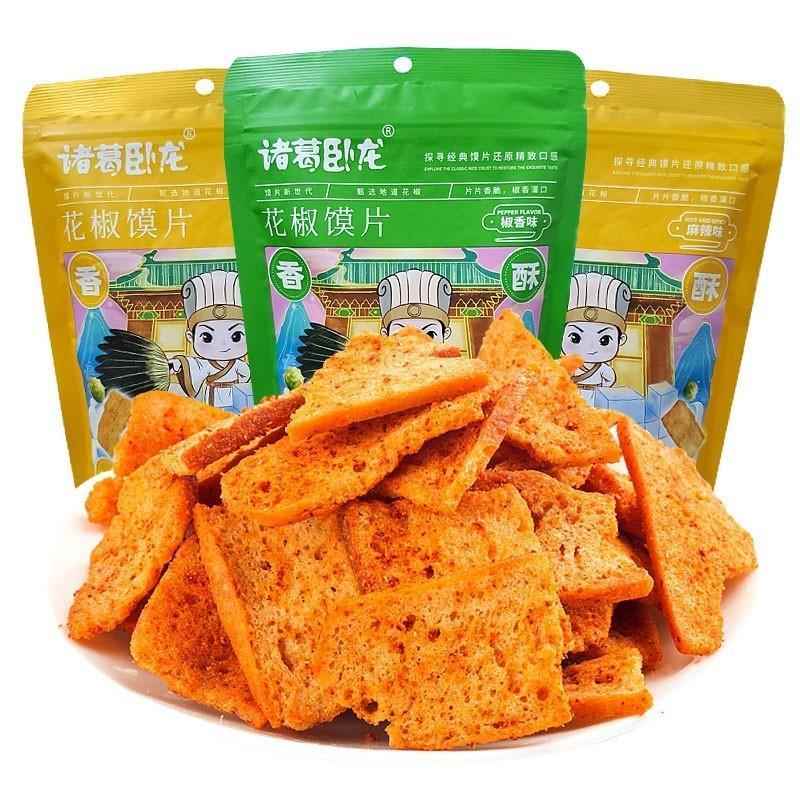 诸葛卧龙花椒馍片椒香麻辣味烤馍片酥脆馍干膜片锅巴湖北襄阳特产