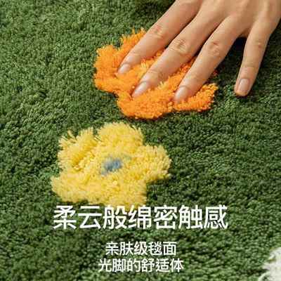 小清新植物花地毯隔凉防滑卉卧室床恒信达-H毯边地耐脏水植绒吸客