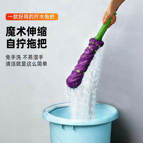 卫生间专用拖把必卡锁懒人家用旋转免手洗自拧水吸水好大号一拖净
