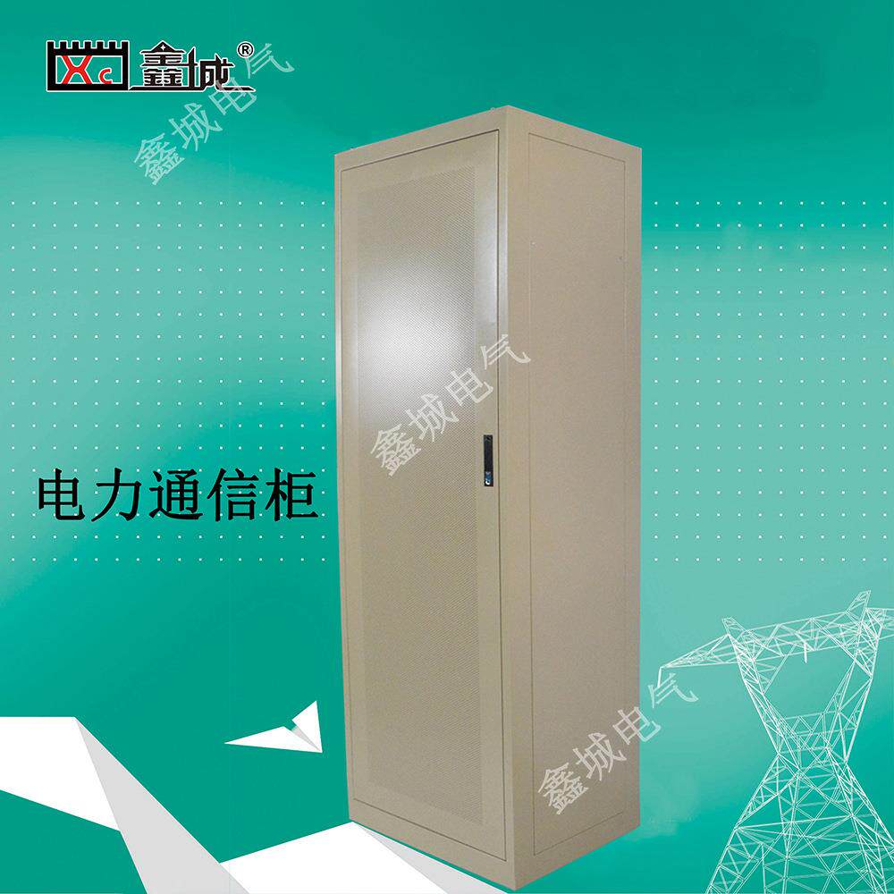 综合光纤布线柜调度数据网机柜19英寸标准网络通信机柜通讯屏柜