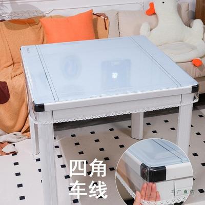 透防明PVC磨烤火罩皮罩套防水油F9869TJH桌布水晶板砂电炉套电烤