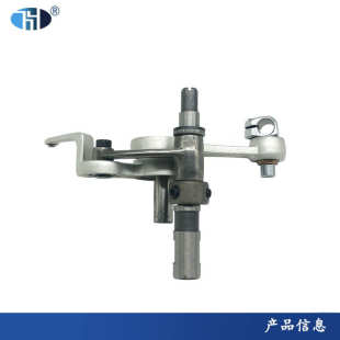 洪耀电脑平缝机 S7200B标准6710无油电脑平车挑线杆组件SA7212101