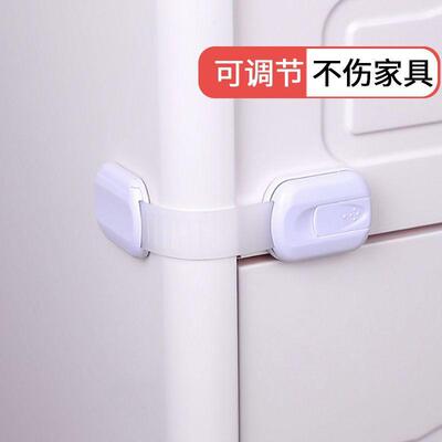 Baby Drawer Locks, Child Safety Locks for Cabinets, Infant S
