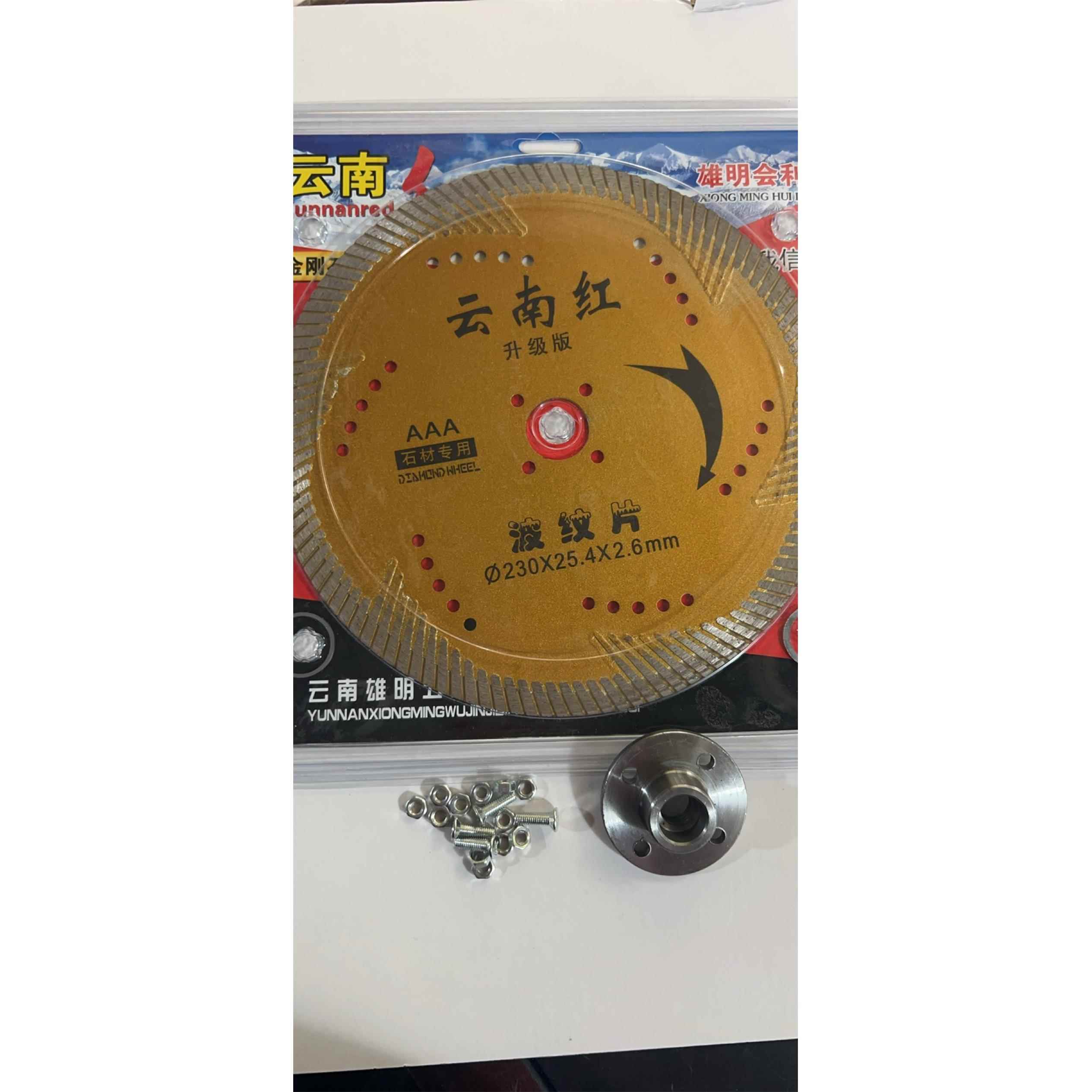 云南红230护齿波纹切割刀片，石材雕刻专用金刚石锯片带法兰螺丝