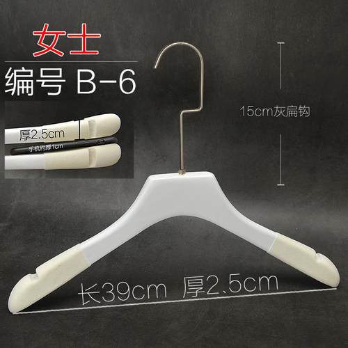 正品女装男装婚纱白色实木架衣挂服装店衣挂防架滑木头成L人定制O