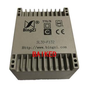 SL30 F132 兵字变压器 BingZi 焊接式 30VA 电源变压器 T70