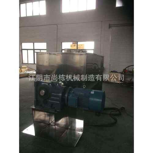 专业制造2000螺带混合机卧式混粉机多种物料混合快速搅拌机