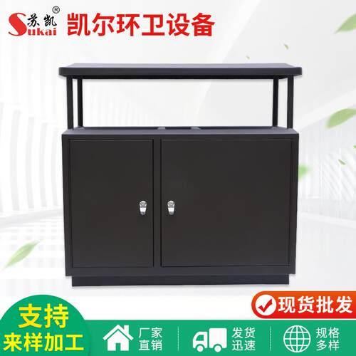 金属分类果皮箱室外果壳箱厂家供应生产户外不锈钢垃圾桶户外